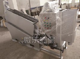 疊螺壓濾機(jī)