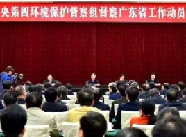 不要有僥幸心理，廣東環(huán)保風暴關停企業(yè)793家