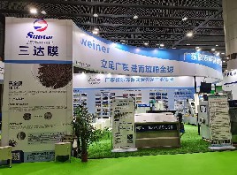 廣東污水處理設(shè)備公司哪家好？