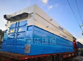 污水處理一體化設(shè)備正式安裝需要準(zhǔn)備哪些工作？