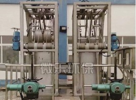 中小規(guī)模一體化污水處理設備工藝