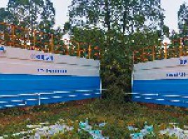 農(nóng)村一體化污水處理設(shè)備噪音大解決方法是什么？