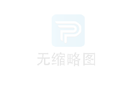 廣東微樂環(huán)保參加中國(guó)國(guó)際環(huán)保產(chǎn)業(yè)博覽會(huì)