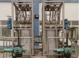反撈式格柵除污機