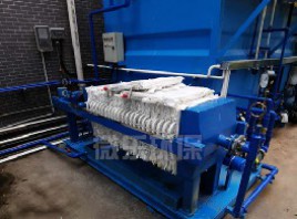 板框壓濾機(jī)1