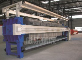 隔膜壓濾機(jī)1