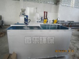 一體化加藥裝置1