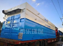 一體化污水處理設備1