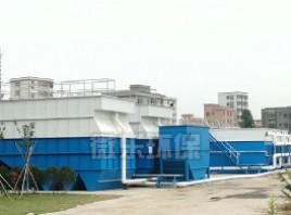 珠海斗門五福涌治理項(xiàng)目