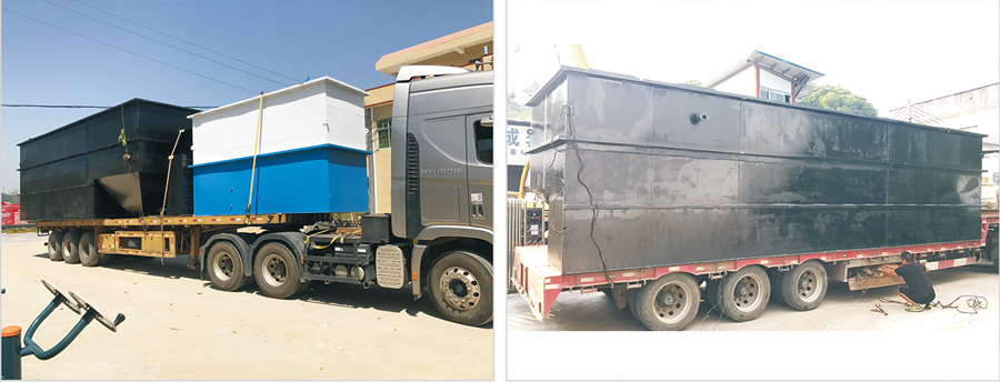 1616748291373575.jpg 信宜片區(qū)農(nóng)村一體化治理項目1..jpg