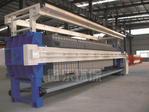 隔膜壓濾機(jī)1