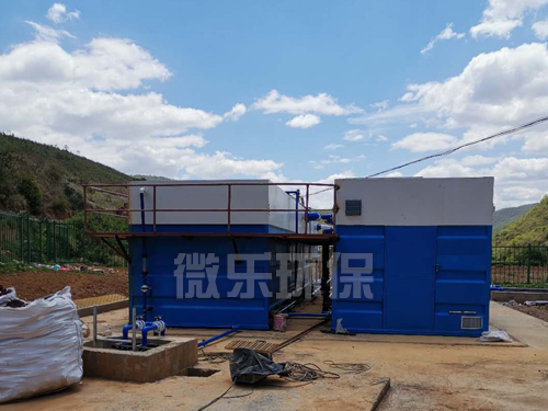 二級(jí)能效一體化污水處理設(shè)備