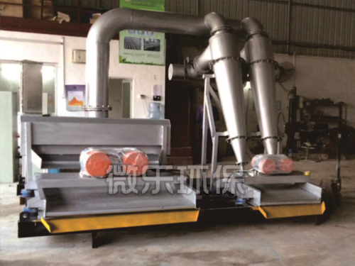 污水處理設(shè)備 污水處理設(shè)備