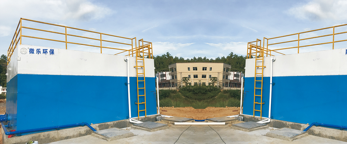 1637636064147009.jpg 梅州生態(tài)農(nóng)村一體化治理項(xiàng)目.jpg