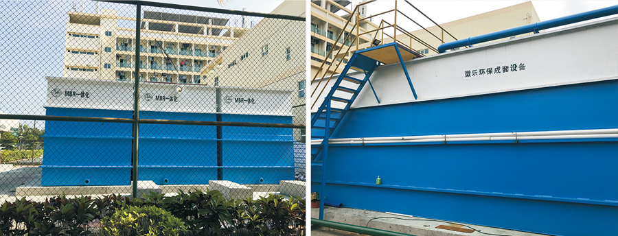 1637894146549018.jpg 信義玻璃農(nóng)村一體化治理項目1.jpg